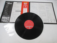 Load image into Gallery viewer, Sound Ultraman SKK 2121 with OBI Japan LP Vinyl
