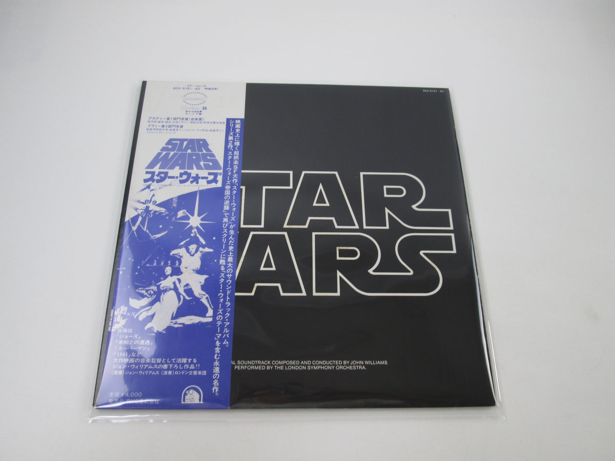 OST(JOHN WILLIAMS) STAR WARS 20TH CENTURY FOX RCA-9161,2 with OBI Japan LP Vinyl