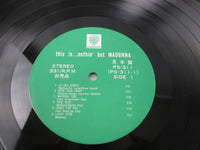 Load image into Gallery viewer, MADONNA This Is ... Nothin' But Madonna Promo PS-311 Japan LP Vinyl
