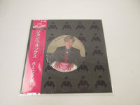Load image into Gallery viewer, John Foxx Burning Car Virgin VIP-5903 with OBI Japan LP Vinyl
