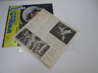 Load image into Gallery viewer, OST(STU PHILLIPS) BATTLESTAR GALACTICA MCA VIM-7234 with OBI Japan LP Vinyl
