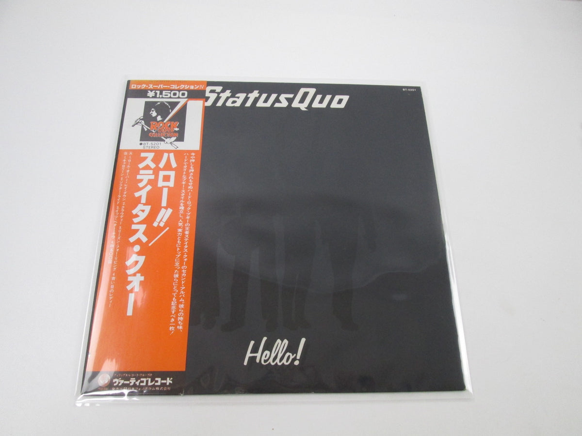 STATUS QUO HELLO VERTIGO BT-5201 with OBI Japan LP Vinyl