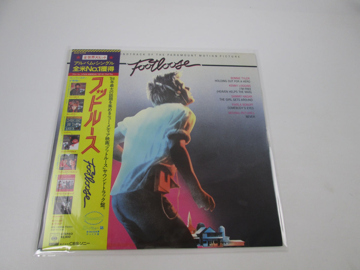 OST(Kenny Loggins) Footloose 28AP 2770 with OBI Japan LP Vinyl A