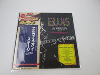 Load image into Gallery viewer, Elvis Presley In Person At The International Hotel RPL-3503 OBI Japan LP Vinyl A
