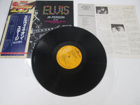 Load image into Gallery viewer, Elvis Presley In Person At The International Hotel RPL-3503 OBI Japan LP Vinyl A
