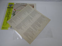 Load image into Gallery viewer, BLACK SABBATH Technical Ecstasy 15PR-24 with OBI Japan LP Vinyl
