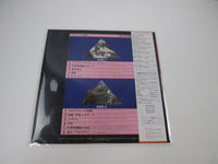 Load image into Gallery viewer, World of Ultraman CZ-7140 with OBI Japan LP Vinyl
