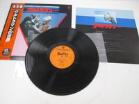 Load image into Gallery viewer, World of Ultraman CZ-7140 with OBI Japan LP Vinyl

