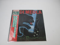 Load image into Gallery viewer, AL DI MEOLA ELECTRIC RENDEZVOUS CBS/SONY 25AP 2266 with OBI Japan LP Vinyl
