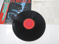 Load image into Gallery viewer, AL DI MEOLA ELECTRIC RENDEZVOUS CBS/SONY 25AP 2266 with OBI Japan LP Vinyl
