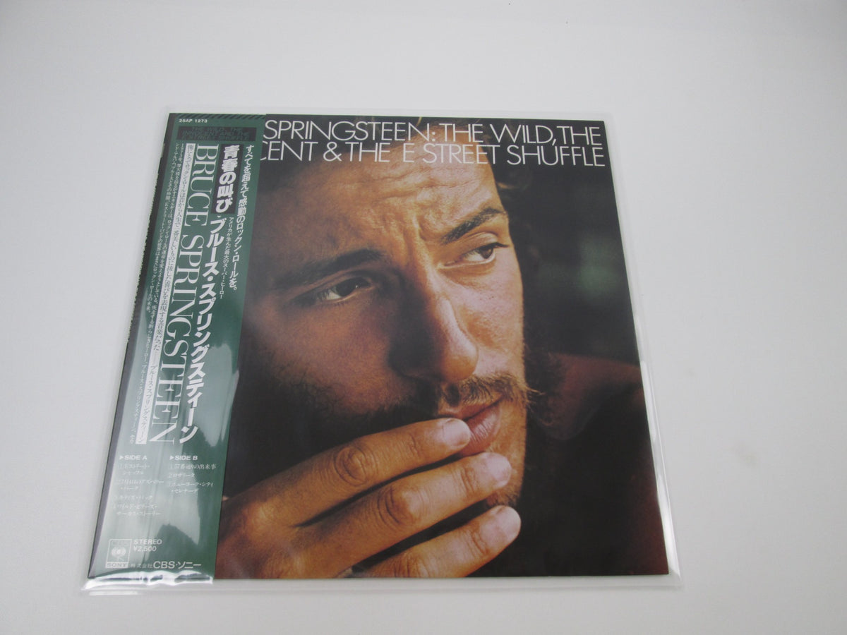 Bruce Springsteen Wild, Innocent & E Street Shuffle 25AP 1273 with OBI LP Vinyl