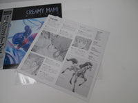 Load image into Gallery viewer, Creamy Mami Hitech 25AGL-3011 with OBI Japan LP Vinyl
