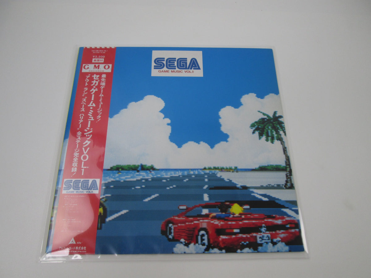 SEGA GAME MUSIC Vol.1 LP Vinyl ALR-22907 with OBI Japan LP Vinyl