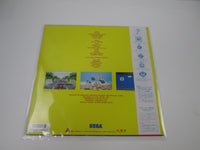 Load image into Gallery viewer, SEGA GAME MUSIC Vol.1 LP Vinyl ALR-22907 with OBI Japan LP Vinyl
