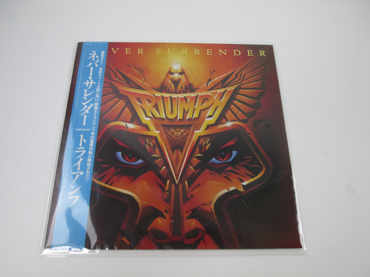 Triumph ‎Never Surrender RPL-8165 with OBI Japan LP Vinyl