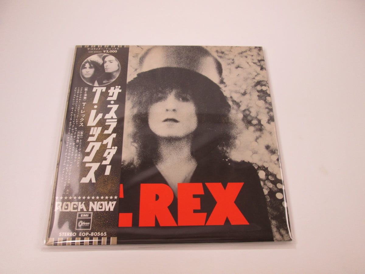 T.REX The Slider EOP-80565 with OBI Poster Japan LP Vinyl