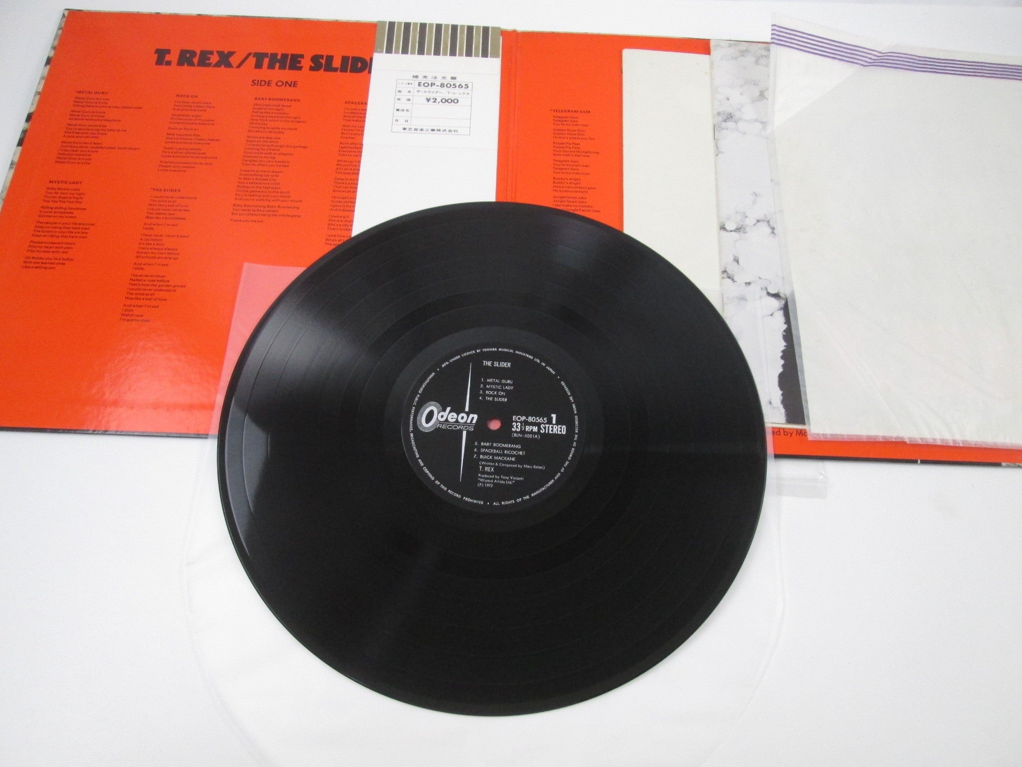 T.REX The Slider EOP-80565 with OBI Poster Japan LP Vinyl | Japan