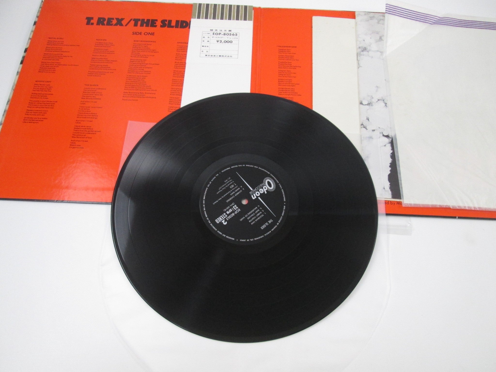 T.REX The Slider EOP-80565 with OBI Poster Japan LP Vinyl | Japan