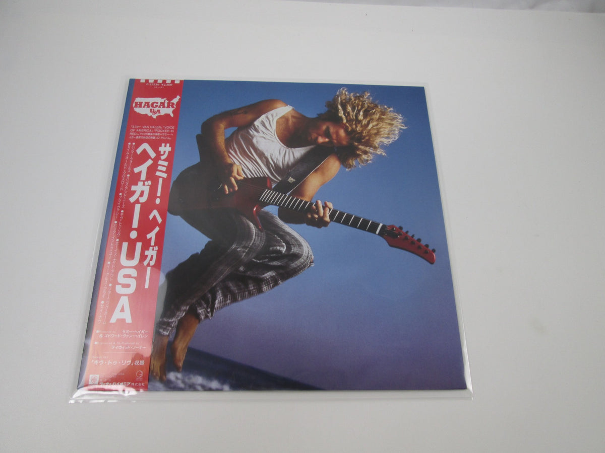 Sammy Hagar I Never Said Goodbye Geffen P-13530 with OBI Sticker Japan LP Vinyl