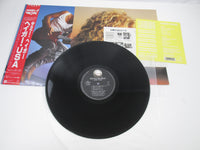 Load image into Gallery viewer, Sammy Hagar I Never Said Goodbye Geffen P-13530 with OBI Sticker Japan LP Vinyl
