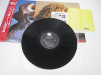 Load image into Gallery viewer, Sammy Hagar I Never Said Goodbye Geffen P-13530 with OBI Sticker Japan LP Vinyl
