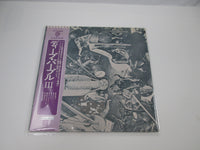Load image into Gallery viewer, Deep Purple Warner Bros. Records P-8378W with OBI Japan LP Vinyl
