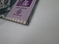 Load image into Gallery viewer, Deep Purple Warner Bros. Records P-8378W with OBI Japan LP Vinyl
