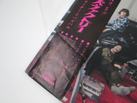 Load image into Gallery viewer, CREEDENCE CLEARWATER REVIVAL COSMO&#39;S FACTORY LP-80054 with OBI Japan LP Vinyl
