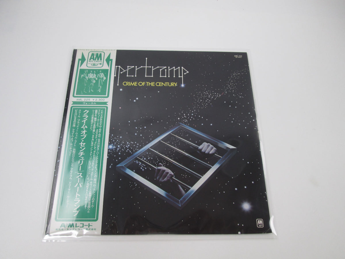 Supertramp Crime Of The Century A M AML-225 with OBI Japan LP Vinyl