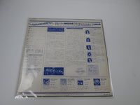 Load image into Gallery viewer, JOURNEY SAME Promo CBS/SONY YAPC 113 Japan LP Vinyl
