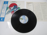 Load image into Gallery viewer, EAGLES On The Border P-8447Y with OBI Japan LP Vinyl
