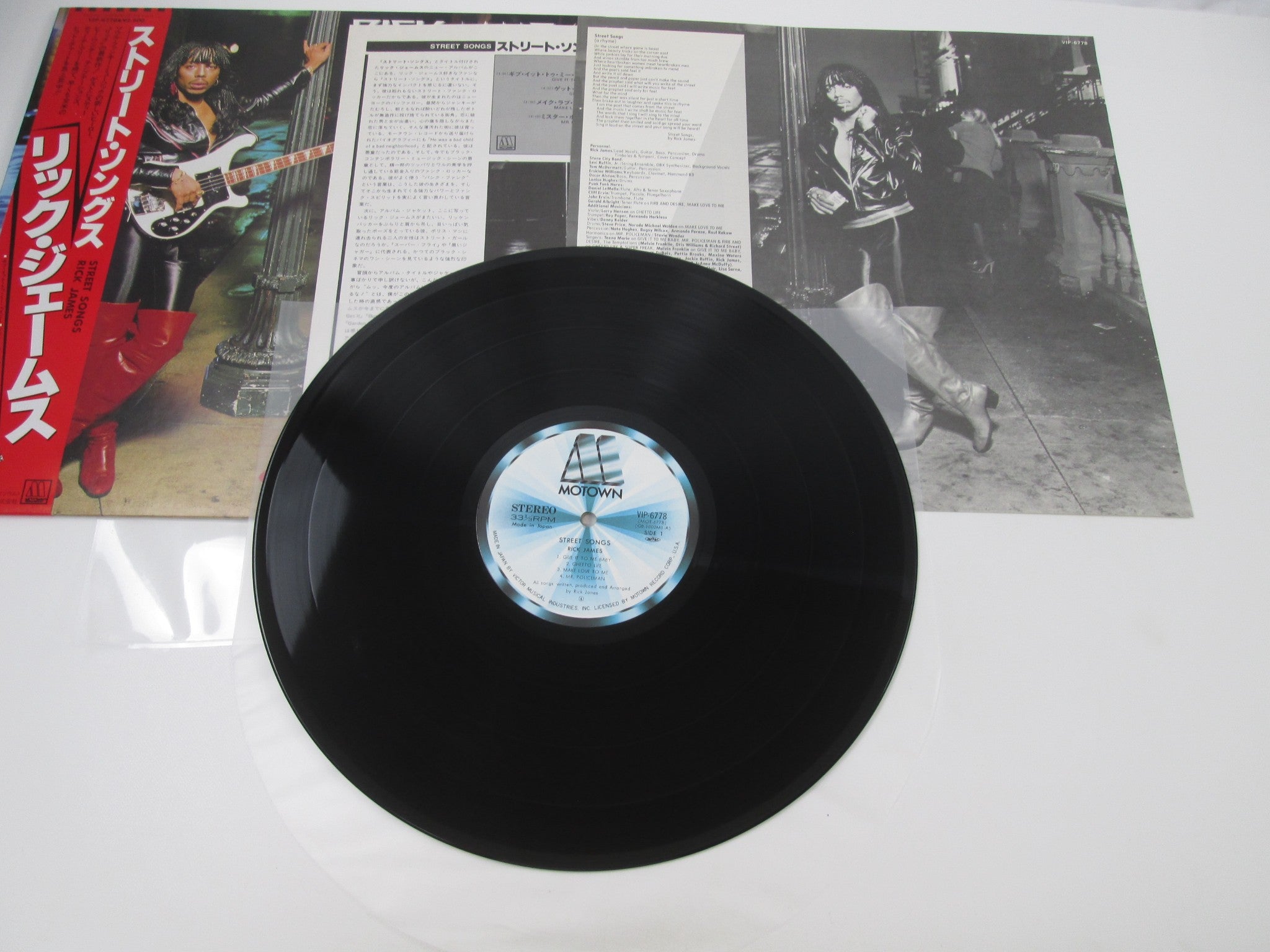 RICK JAMES STREET SONGS MOTOWN VIP-6778 with OBI Japan LP Vinyl