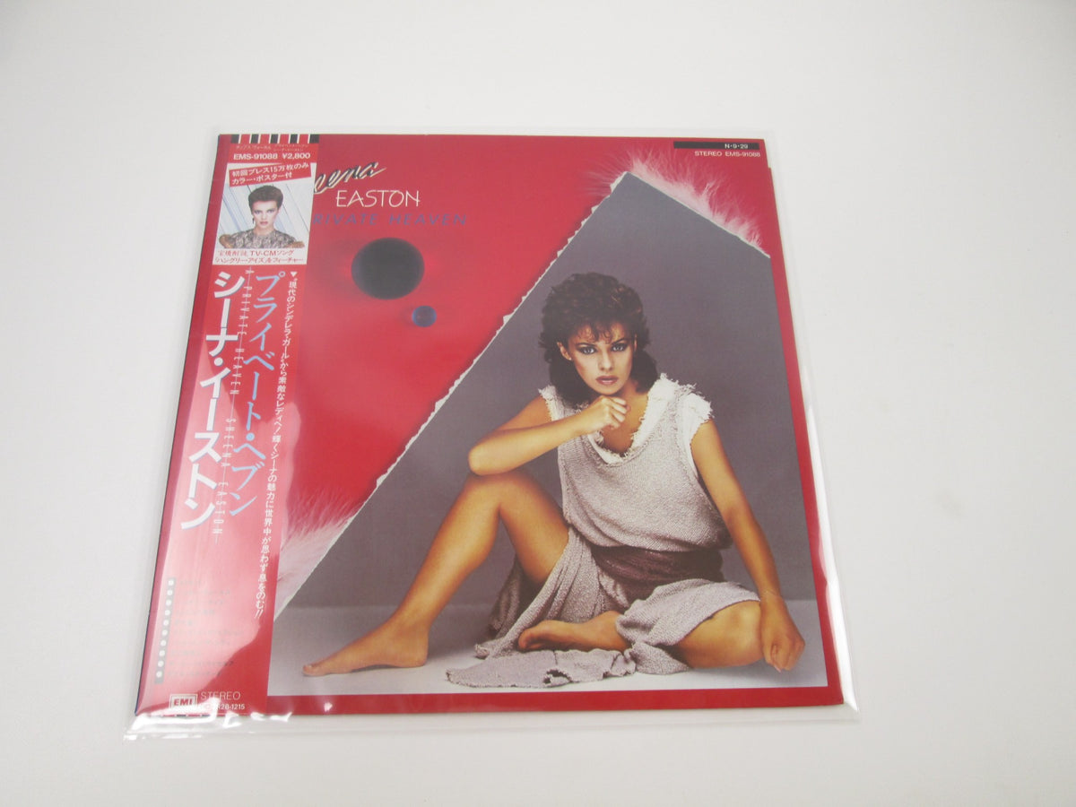 SHEENA EASTON A Private Heaven EMS-91088 with OBI Poster Japan LP Vinyl