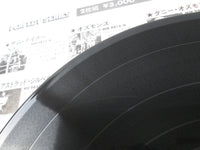 Load image into Gallery viewer, Cream Perfect Cream Polydor MW 9841,2 with OBI Japan LP Vinyl
