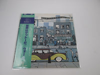 Load image into Gallery viewer, WAR WORLD IS A GHETTO Promo LAX AW-2001 with OBI Japan LP Vinyl
