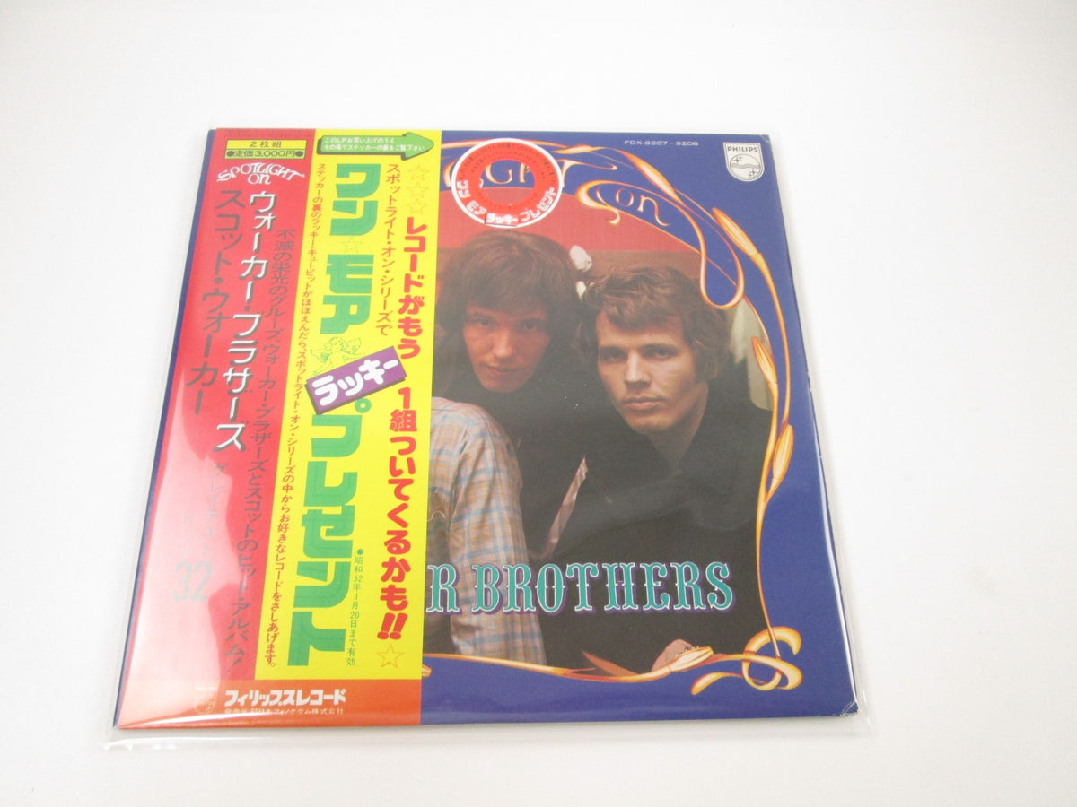 The Walker Brothers Spotlight On DX-9207,8 with OBI Japan LP Vinyl