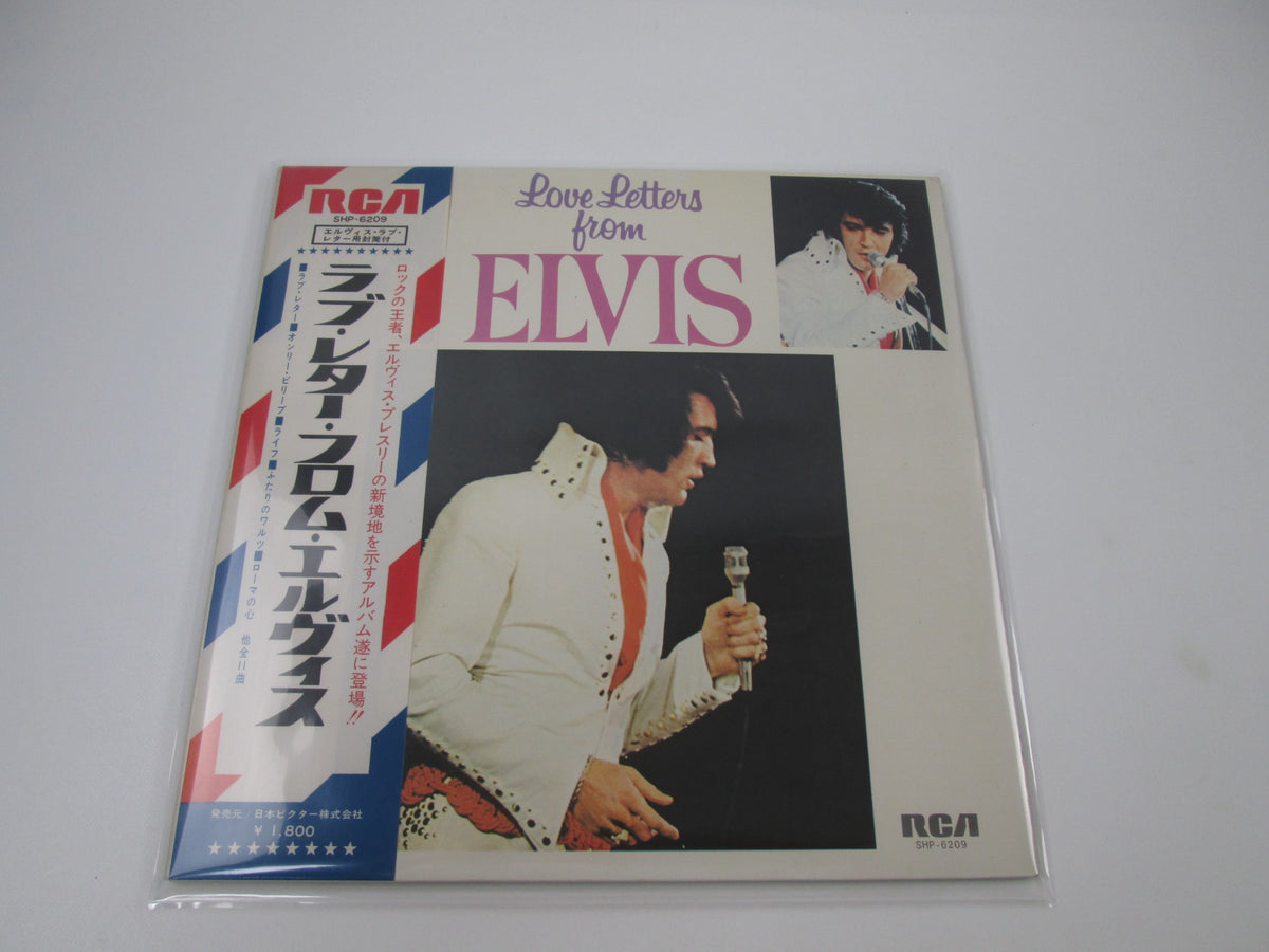 ELVIS PRESLEY LOVE LETTERS FROM ELVIS SHP-6209 with OBI Envelope Japan LP Vinyl