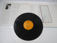 Load image into Gallery viewer, ELVIS PRESLEY LOVE LETTERS FROM ELVIS SHP-6209 with OBI Envelope Japan LP Vinyl
