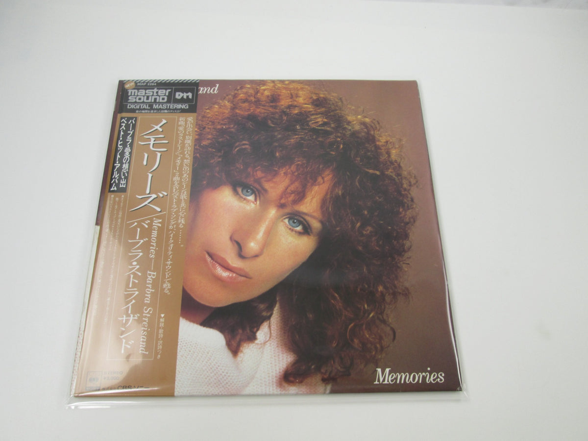 Barbra Streisand Memories Master Sound 30AP 2264 with OBI Japan LP Vinyl