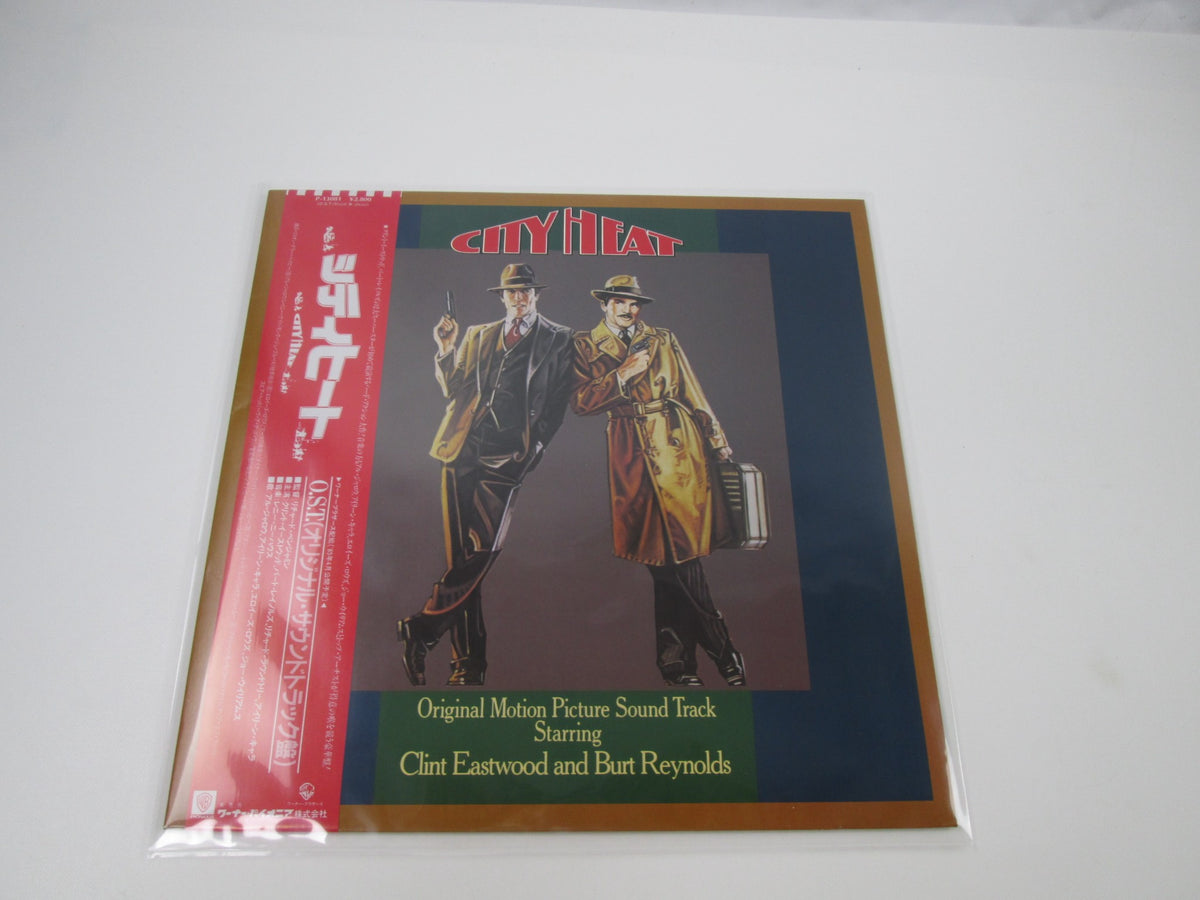 City Heat OST Warner Bros. P-13081 with OBI Japan LP Vinyl