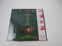 Load image into Gallery viewer, City Heat OST Warner Bros. P-13081 with OBI Japan LP Vinyl
