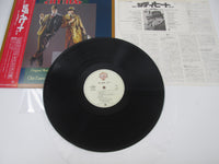 Load image into Gallery viewer, City Heat OST Warner Bros. P-13081 with OBI Japan LP Vinyl
