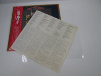 Load image into Gallery viewer, City Heat OST Warner Bros. P-13081 with OBI Japan LP Vinyl
