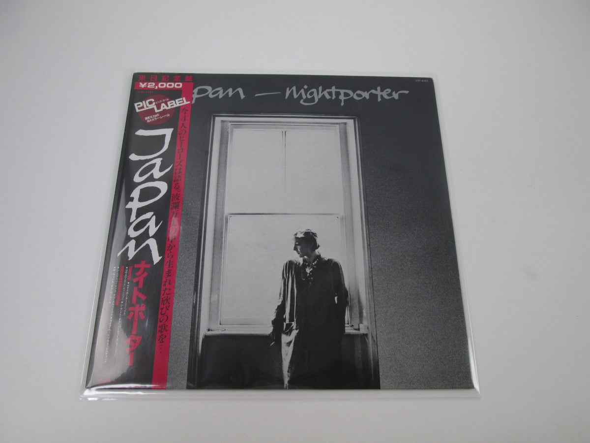 Japan Nightporter Virgin VIP-4181 with OBI Japan LP Vinyl