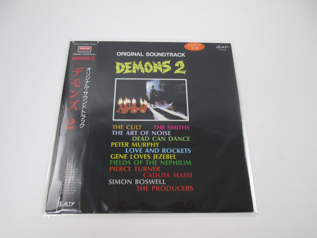 Demons 2 OST Promo AY28-15 with OBI Japan LP Vinyl