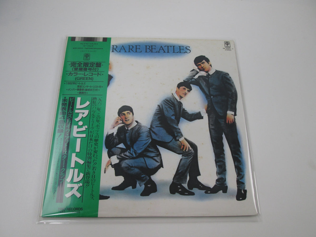 The Beatles Rare Beatles AW-20003,4 with OBI Japan LP Vinyl