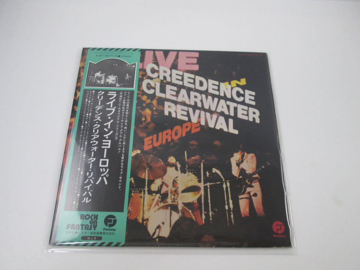 CREEDENCE CLEARWATER REVIVAL LIVE IN EUROPE SJET-9577,8 with OBI Japan LP Vinyl