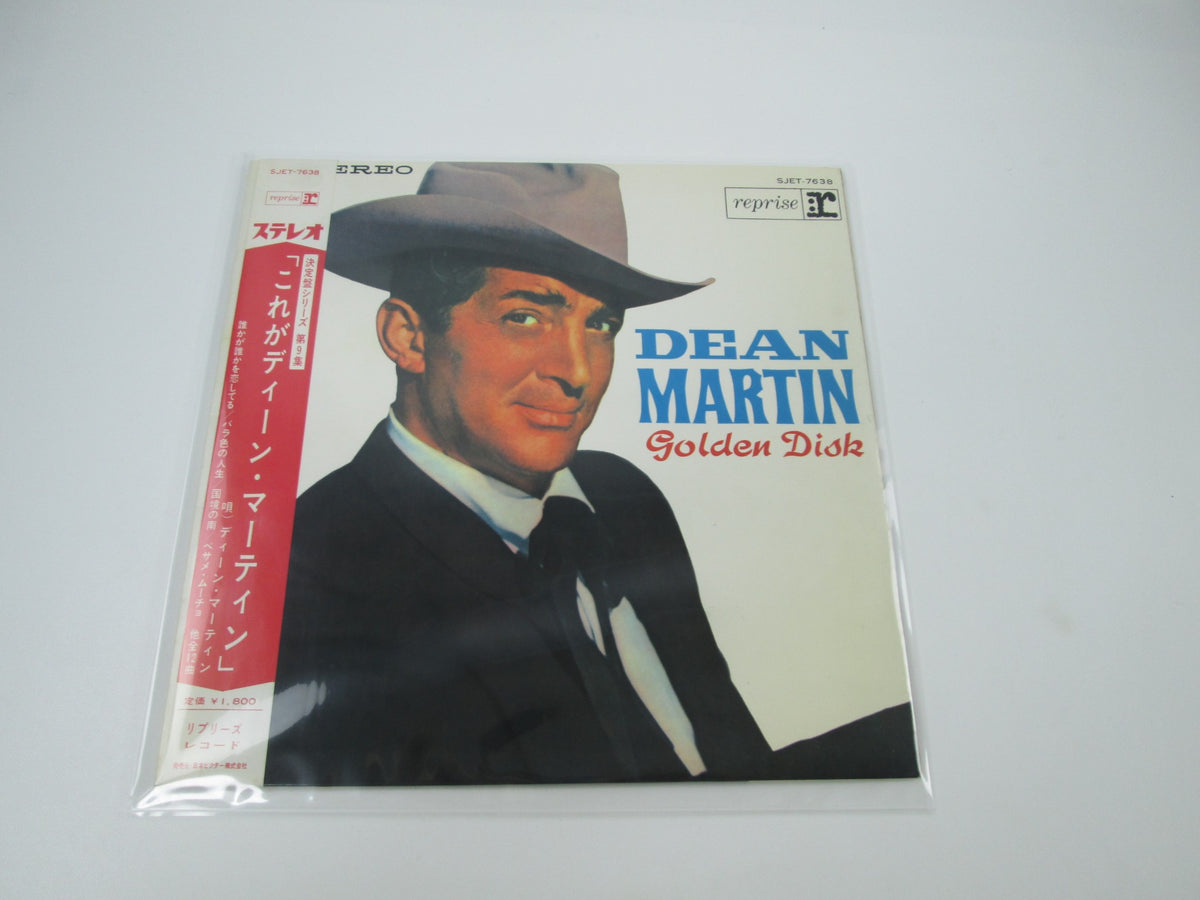 Dean Martin Golden Disk SJET-7638 with OBI Japan LP Vinyl