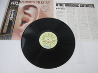 Load image into Gallery viewer, Manfred Mann's Earth Band ‎The Roaring Silence WBS-71020 with OBI Japan LP Vinyl
