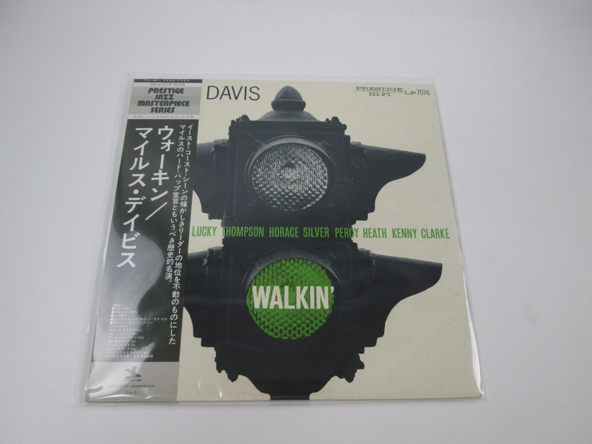 MILES DAVIS WALKIN PRESTIGE SMJ-6528 with OBI Japan LP Vinyl